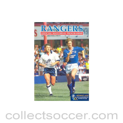 1990 - Glasgow Rangers v East Stirlingshire official programme 21/08/1990 Skol Cup