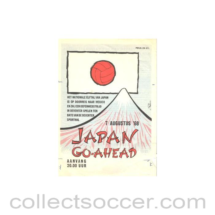 1968 Go-Ahead v Japan official programme 07/08/1968