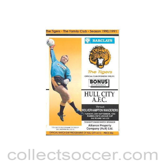 1990 - Hull City v Wolverhampton Wanderers official programme 25/09/1990 Rumbelows League Cup