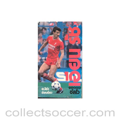 Thai book about Ian Rush