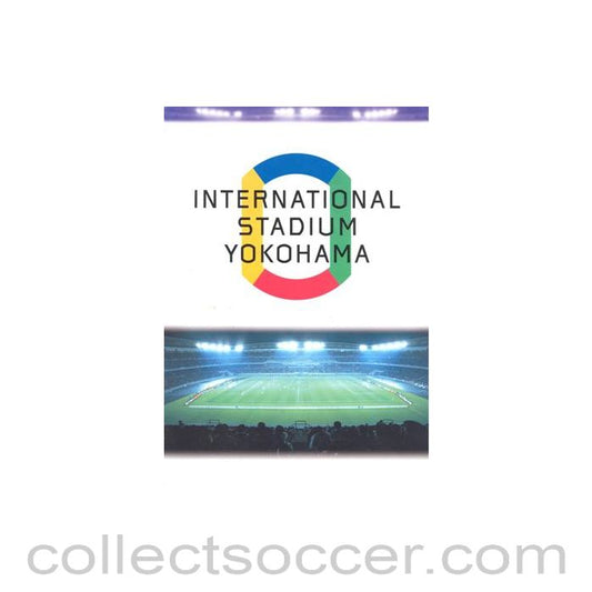 2002 World Cup International Stadium Yokohama Stadium Guide in English