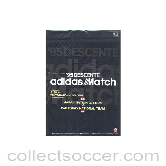 1995 Japan v Paraguay official programme 20/09/1995