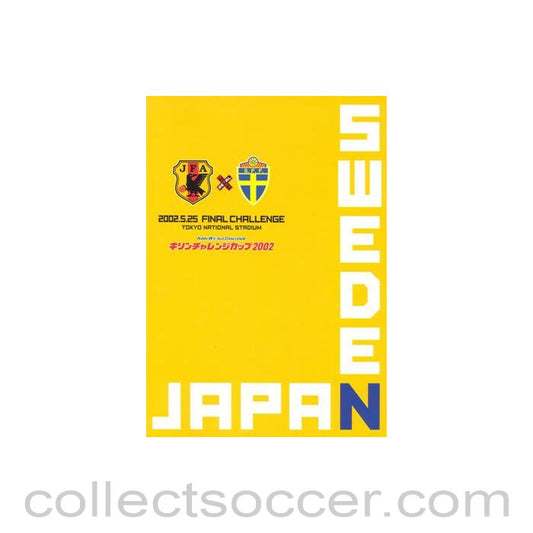 2002 Japan Cup Kirin World Challenge Cup Final official programme Japan v Sweden
