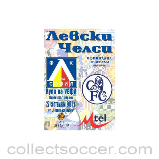 2001 - Levski, Sofia vChelsea Official Programme 27/09/2001 in Bulgarian