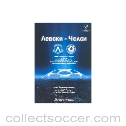 2006 - Levski, Sofia, Bulgaria vChelsea official programme 27/09/2006
