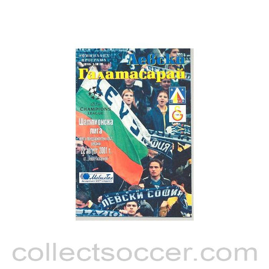 2001 Levsky, Sofia, Bulgaria v Galatasaray official programme 22/08/2001