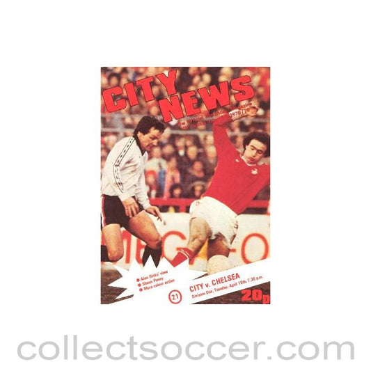 1979 - Manchester City vChelsea official programme 10/04/1979