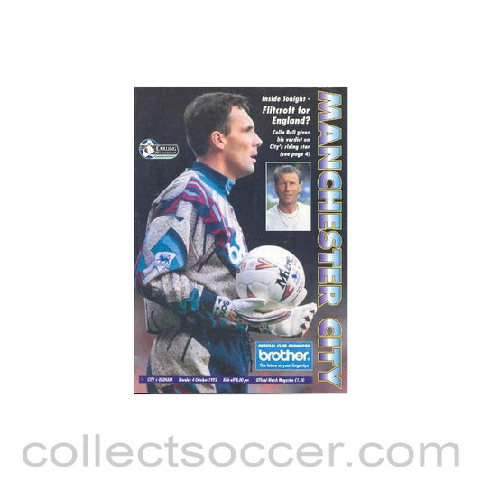 1993 - Manchester City v Oldham Athletic official programme 04/10/1993 Carling Premiership