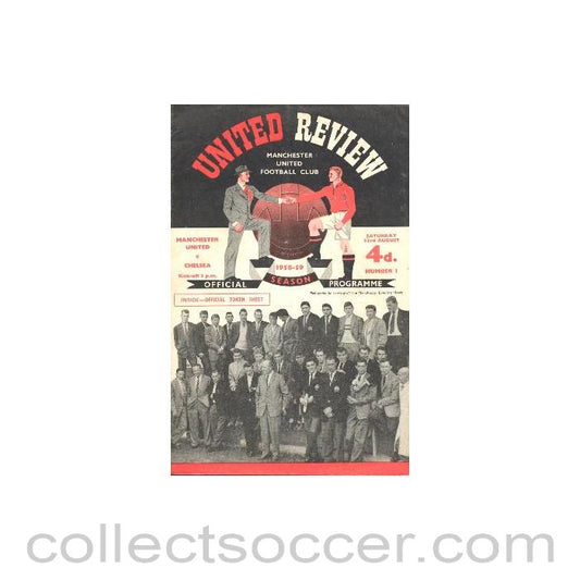 1958 - Manchester United v Chelsea official programme 23/08/1958