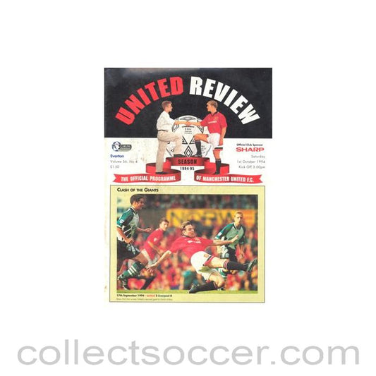1994 - Manchester United v Everton official programme 01/10/1994 Premier League