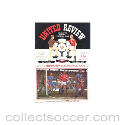 1986 - Manchester United v Sheffield Wednesday official programme 13/04/1986