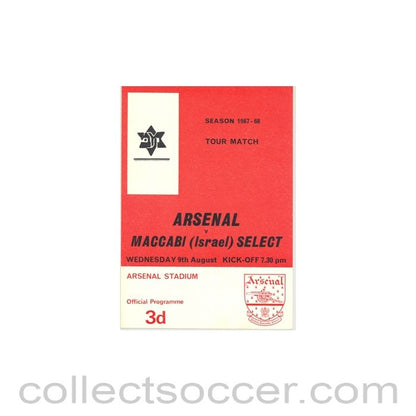 1967 - Arsenal v Maccabi (Israel) Select official programme 09/08/1967