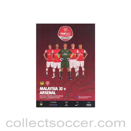 2012 - Malaysia XI v Arsenal 24/07/2012 official VIP only programme