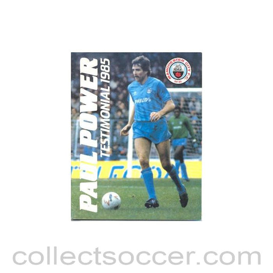 1985 - Manchester City official programme of Paul Power Testimonial Match 1985