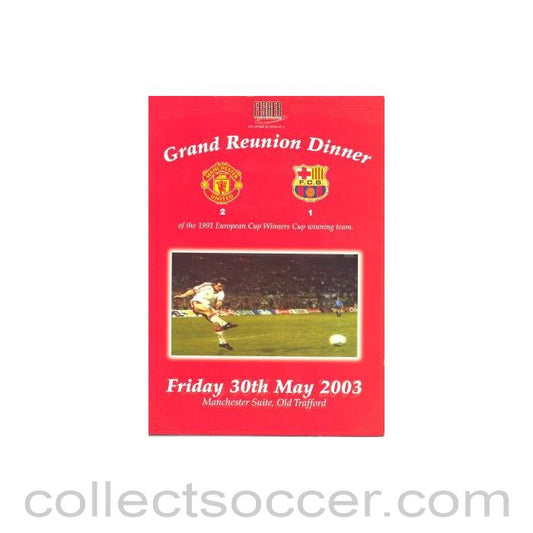 2003 - Manchester United v Barcelona menu 30/05/2003