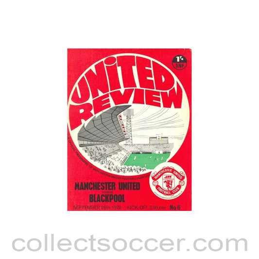 1970 - Manchester United v Blackpool official programme 26/09/1970