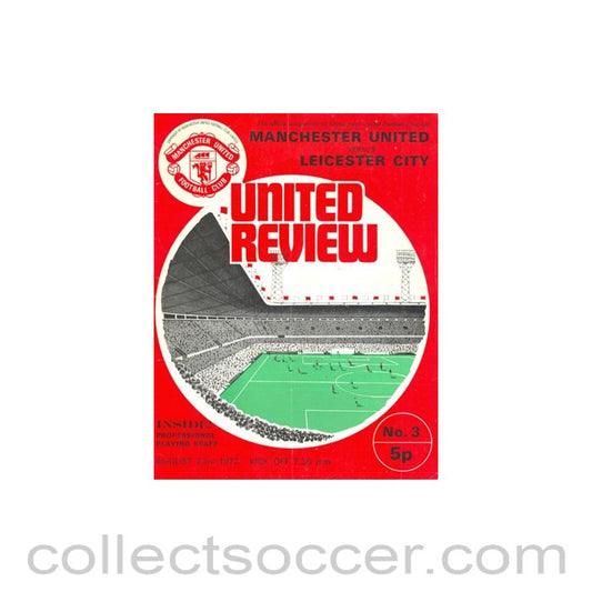 1972 - Manchester United v Leicester City official programme 23/08/1972 token cut