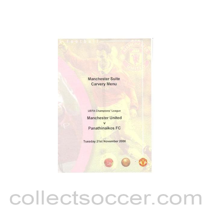 2000 - Manchester United v Panathinaikos menu 21/11/2000