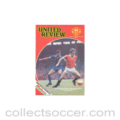1980 - Manchester United v Manchester City official programme 27/09/1980