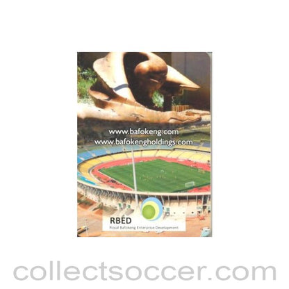 2010 World Cup Rustenburg fold-out map and directory information