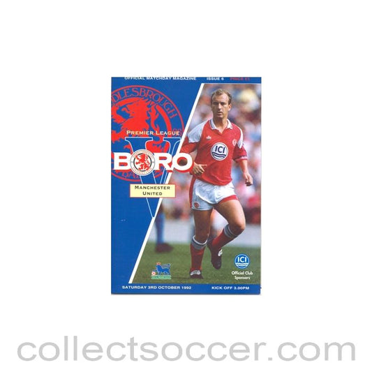 1992 - Middlesbrough v Manchester United official programme 03/10/1992