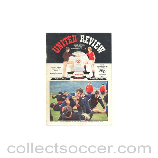 1981 - Manchester United v Nottingham Forest official programme 31/08/1981