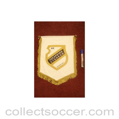 Chukarichki Stankom Football Club, Russia pennant