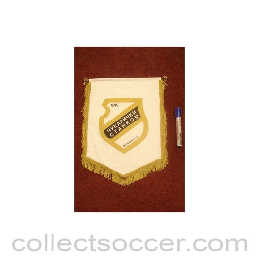 Chukarichki Stankom Football Club, Russia pennant