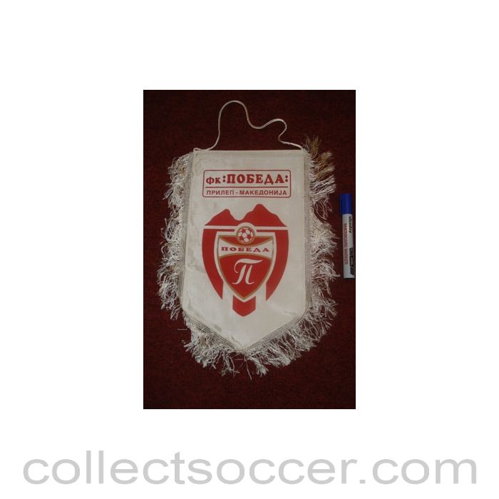 Pobeda, Prilep, Macedonia pennant