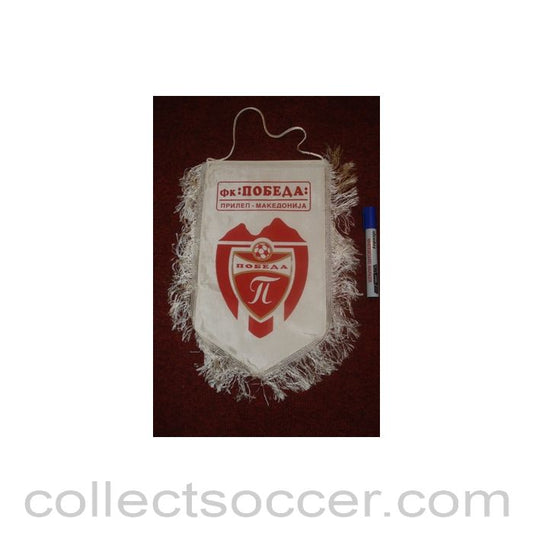 Pobeda, Prilep, Macedonia pennant