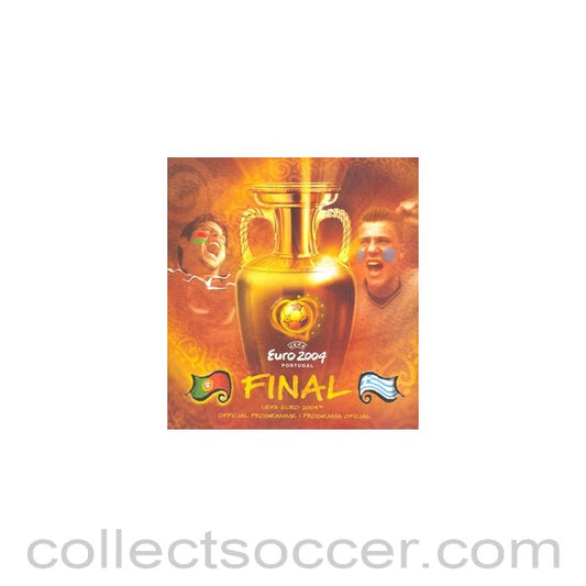 2004 European Championship Final Programme Greece v Portugal