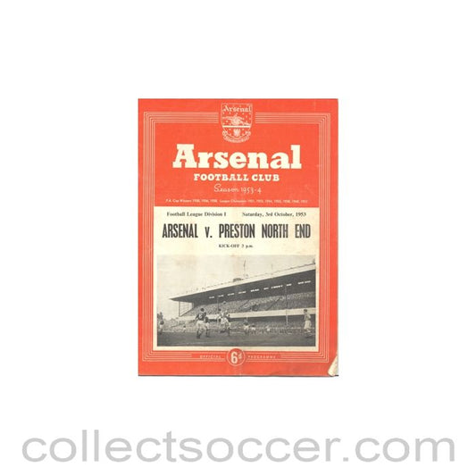 1953 - Arsenal v Preston North End official programme 03/10/1953