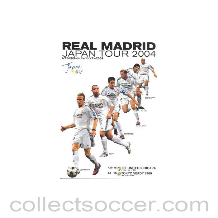 2004 Real Madrid Japan Tour official programme