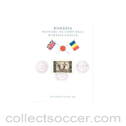 1939 - Romania v England stamp 24/05/1939
