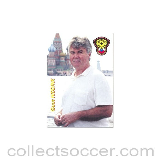 Russia, Guus Hiddink - Coach Russian produced postcard