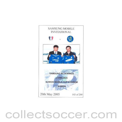 2005 - Suwon Samsung Bluewings vChelsea unofficial programme 20/05/2005 pirate