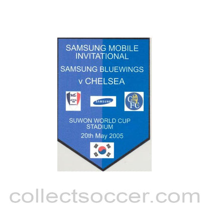 2005 - Suwon Samsung Bluewings v Chelsea unofficial souvenir 20/05/2005 pirate