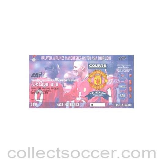 2001 - Singapore Invitation XI v Manchester United single unused ticket of Malaysia Airlines Manchester United Asia Tour 2001, Courts Cup Singapore 24/07/2001