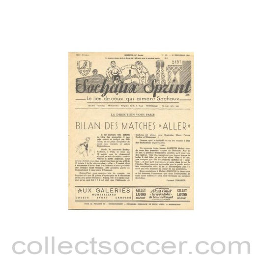 1955 Sochaux, France Official Programme Sochaux Sprint of 18/12/1955