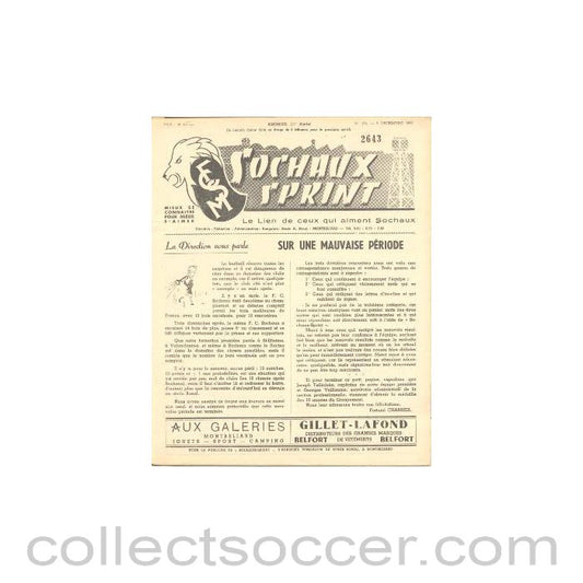 1956 Sochaux, France Official Programme Sochaux Sprint of 09/12/1956