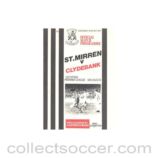 1977 - St. Mirren v Clydebank official programme 13/08/1977 Scottish Premier League