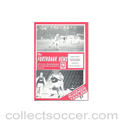 1993 - Stirling Albion v Celtic official programme 07/08/1993 Scottish League Cup