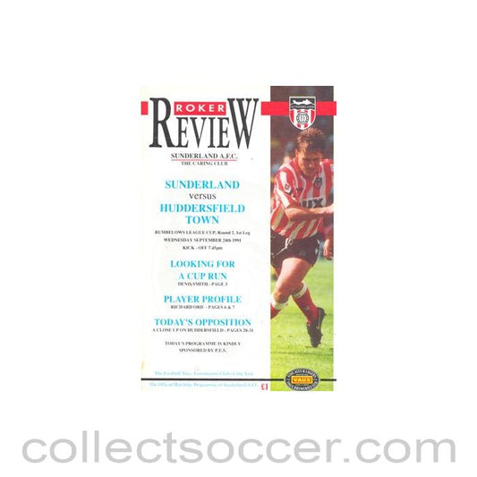 1991 - Sunderland v Huddersfield Town official programme 24/09/1991 Rumbelows League Cup