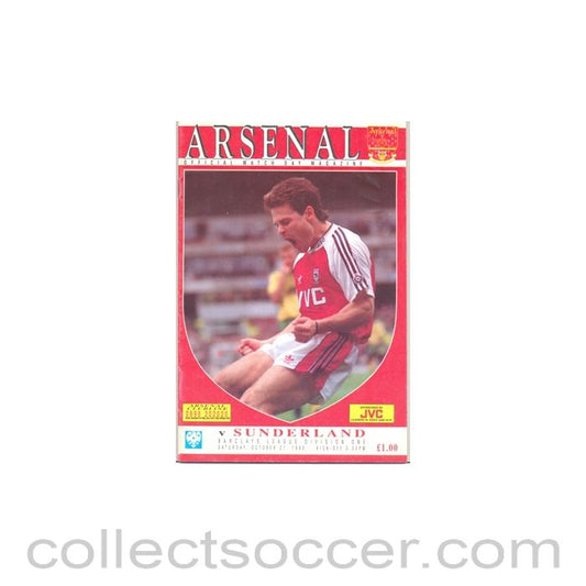1990 - Arsenal v Sunderland official programme 27/10/1990