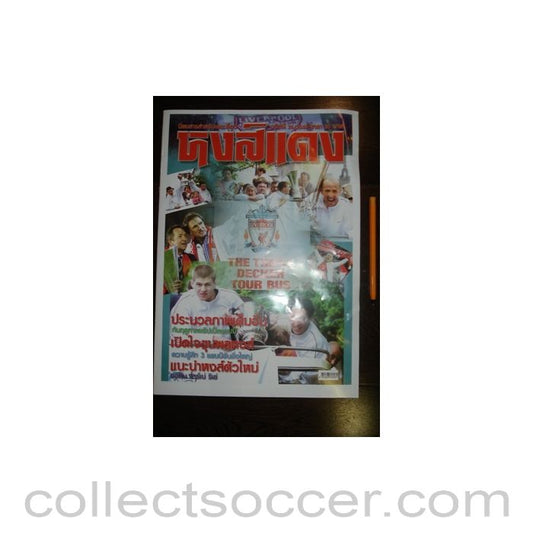 Liverpool Thai magazine - The Triple Decker Tour Bus