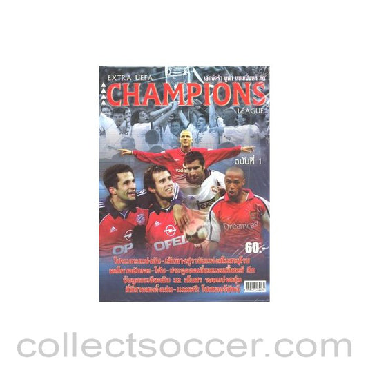 Thai magazine 1, covering the UEFA Champions League