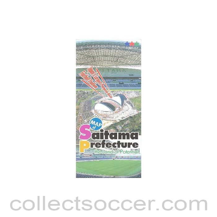 2002 World Cup Saitama Prefecture guide