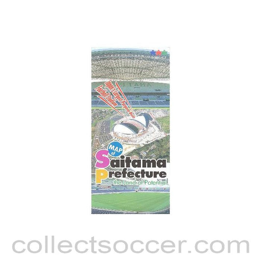 2002 World Cup Saitama Prefecture guide