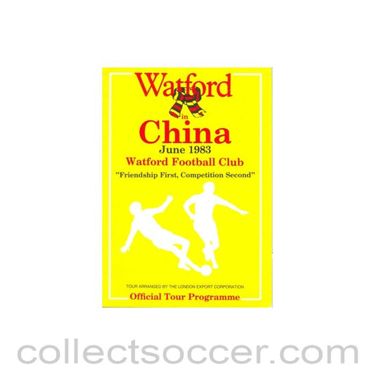 1983 - Watford in China June 1983