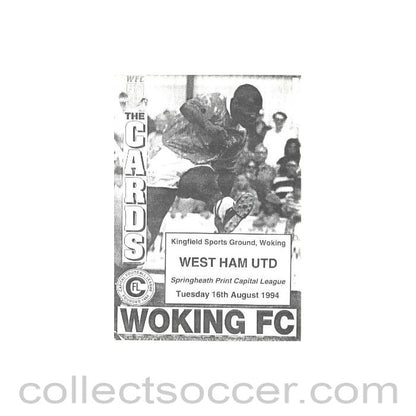 1994 - Woking v West Ham United official programme 16/08/1994